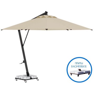   Theumbrela Semsiye Evi Banana 80-4050-35/BL/NOVAL -      - "  "