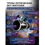 ����� ���������� Sky-Watcher BK 200 Steel OTAW Dual Speed Focuser