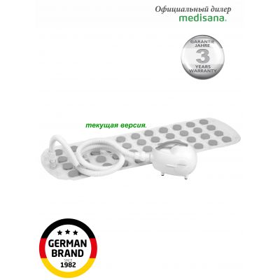 Товар для массажа Medisana Medisana MBH - купить по специальной цене в интернет-магазине "Уют в доме"