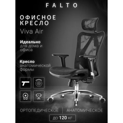    Falto Viva Air   -      - "  "