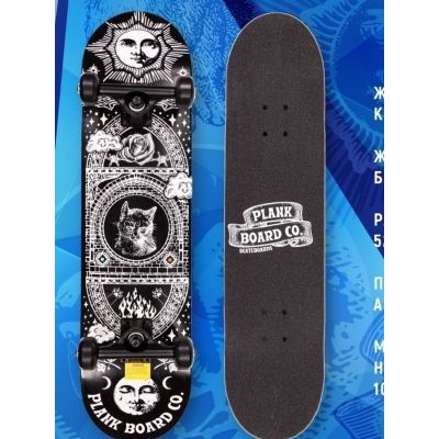  Playshion PLANK HELL KITTY -      - "  "