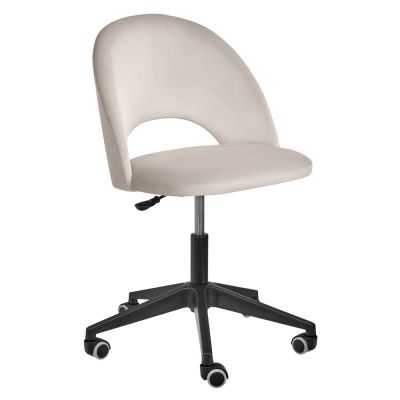 Кресло для персонала BRADEX HOME Leo - купить по специальной цене в интернет-магазине "Уют в доме"