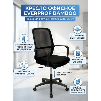 ������ ��� ��������� Everprof Bamboo ����� - ������ �� ����������� ���� � ��������-�������� "��� � ����"