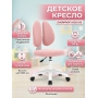 Кресло детское Everprof Kids 103