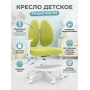 Кресло детское Everprof Kids 104