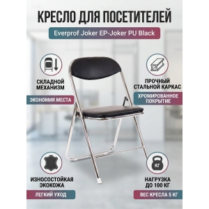 ������ ��� ����������� Everprof Joker �������