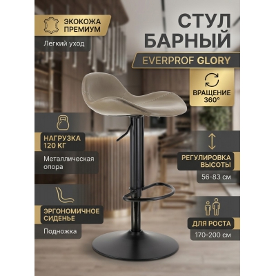 ������� Everprof Glory ������� - ������ �� ����������� ���� � ��������-�������� "��� � ����"