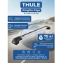 Багажник Thule WingBar Edge (на Fixpoint/интегр. рейлинги) Длина дуг M+L