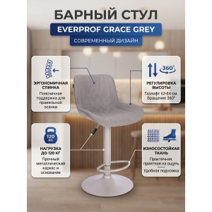 ������� Everprof Grace Grey �����