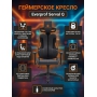 Геймерское кресло Everprof Serval Q экокожа
