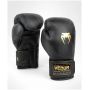  Everlast Razor Boxing 14oz /