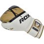   Everlast RDX F7 8oz /