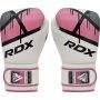   Everlast RDX F7 8oz /
