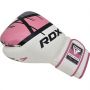   Everlast RDX F7 8oz /