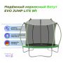 Батут с внутренней сеткой Evo Jump Lite 8ft зеленый