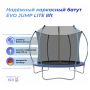     Evo Jump Lite 8ft 