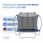     Evo Jump Lite 10ft 