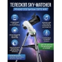 �������� Sky-Watcher P1145AZ-GO2 SynScan GOTO