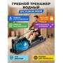 Гребной тренажер DFC 6204B
