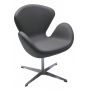 Кресло Bradex Home Swan style chair кожа