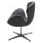 Кресло Bradex Home Swan style chair кожа