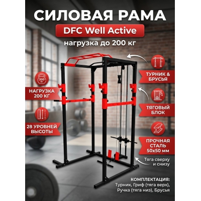 ������� ���� ��� ������ DFC JH-D08 - ������ �� ����������� ���� � ��������-�������� "��� � ����"