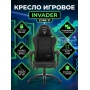 Кресло компьютерное игровое Zone 51 Invader