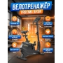 Велотренажер электромагнитный Proxima Dixon PROB-108