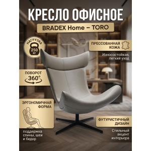 ������������ ������ Bradex Home Toro ������������ ����