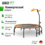  UNIX Line Fitness Premium (127 ) Orange