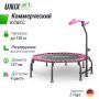  UNIX Line Fitness Premium (127 ) Pink