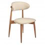 Стул Bradex Home Lucas