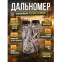 Лазерный дальномер для охоты Levenhuk Camo LC1500