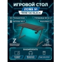 Стол компьютерный ZONE 51 Trine 120 Black