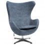    BRADEX HOME EGG STYLE CHAIR (Elixir 968)