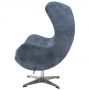    BRADEX HOME EGG STYLE CHAIR (Elixir 968)