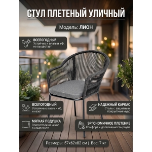 ������� ������ 4SIS ������ ������ �� ����� ���������� (RAL8016)