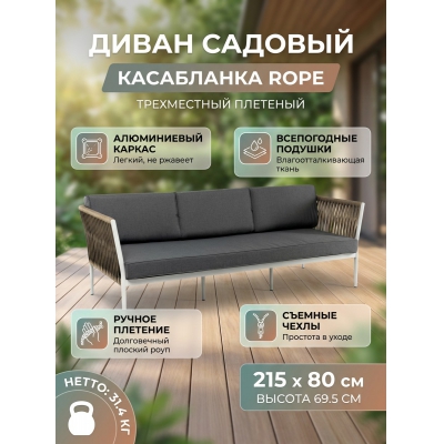 ������ ����� 4SIS ����������� ������ �������� ������-����� (RAL7035) ���� - ������ �� ����������� ���� � ��������-�������� "��� � ����"