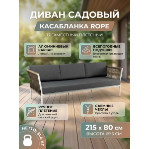 ������ ����� 4SIS ����������� ������ �������� ������-����� (RAL7035) ����