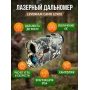 Лазерный дальномер для охоты Levenhuk Camo LC900