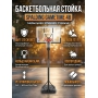 ������������� ������ Spalding Gametime 48