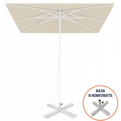   Theumbrela Semsiye Evi Kiwi Clips&Base 200  -      - "  "