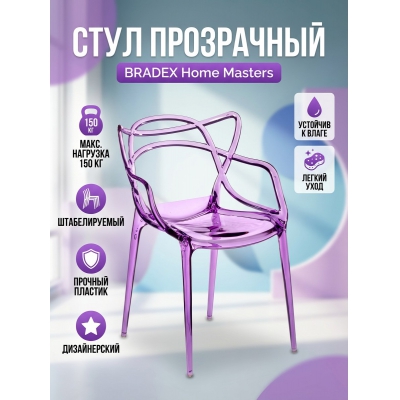 ������� BRADEX HOME Masters ��������� - ������ �� ����������� ���� � ��������-�������� "��� � ����"
