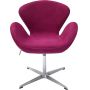 Кресло искусственная замша BRADEX HOME SWAN STYLE CHAIR