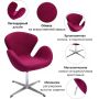 Кресло искусственная замша BRADEX HOME SWAN STYLE CHAIR