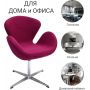 Кресло искусственная замша BRADEX HOME SWAN STYLE CHAIR