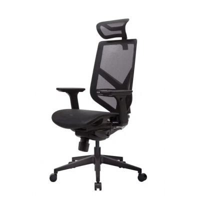   GT Chair Tender Form M -      - "  "