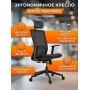 Кресло эргономичное Schairs MATIC M20-M01E