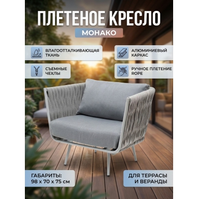 ������� ������ 4SIS ������� ������ �������� ������-����� (RAL7035) ���� - ������ �� ����������� ���� � ��������-�������� "��� � ����"