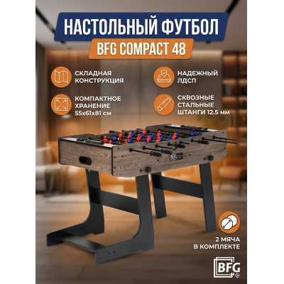 ���������� ������ BFG Compact 48 (�����) - ������ �� ����������� ���� � ��������-�������� "��� � ����"